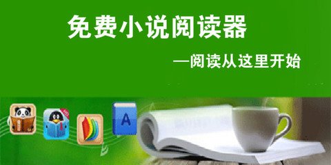 亚游ag备用网址入口